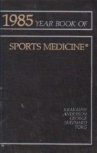 1985 year book sports medicine
