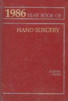 1986 year book hand surgery