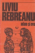 Adam Eva (Centenar Liviu Rebreanu