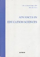 Advances in Education Sciences