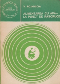 Alimentarea cu apa - La punct de rascruce