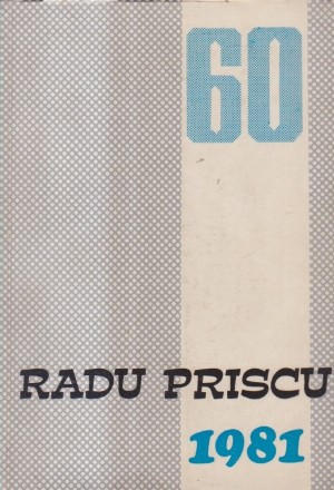 Aniversarea Radu Priscu '60