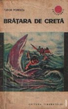 Bratara de creta