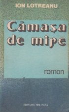 Camasa de mire
