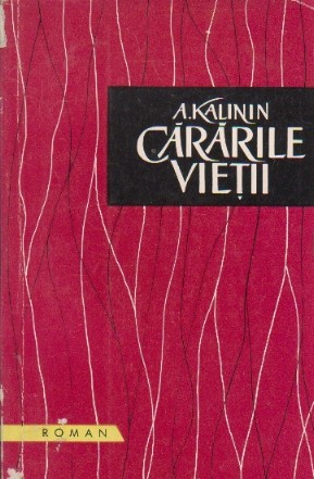 Cararile vietii