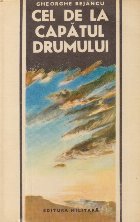 Cel capatul drumului