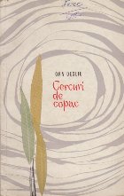 Cercuri de Copac - Versuri