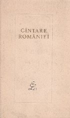 Cintare Romaniei - Antologie