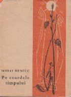 Pe coardele timpului