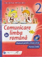 Comunicare in Limba Romana. Manual pentru Clasa a II-a, Partea Intai