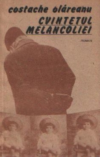 Cvintetul melancoliei