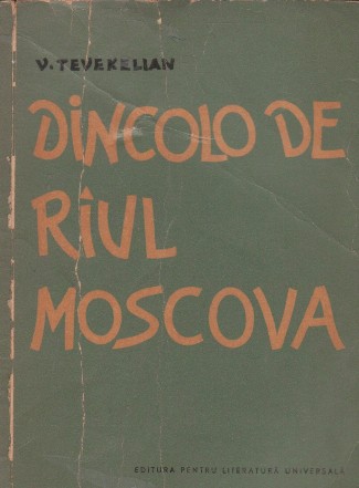 Dincolo de riul Moscova