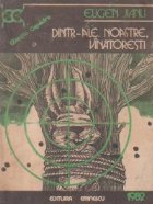 Dintr-ale noastre, vinatoresti