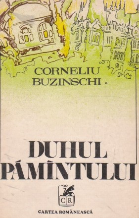 Duhul Pamintului