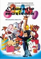 Educatie muzicala - manual pentru clasa a V-a
