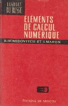 Elements de calcul numerique (Demidovici, Maron) Elements de calcul numerique (Demidovici, Maron)