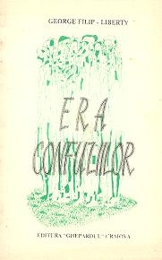 Era confuziilor