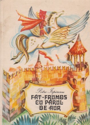Fat-frumos cu parul de aur