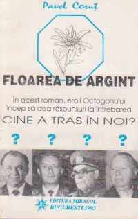 Floarea de argint