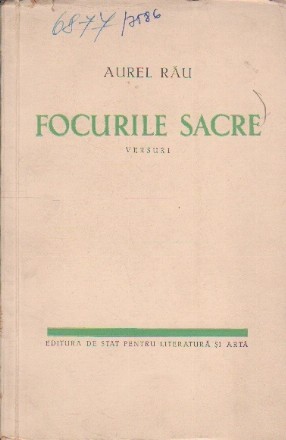 Focurile Sacre - Versuri