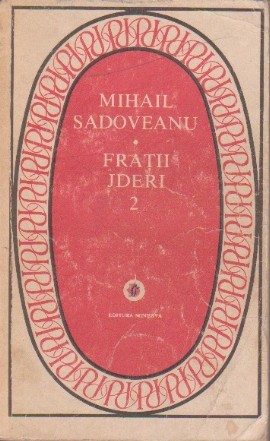 Fratii Jderi, Volumul al II-lea
