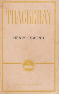 Henry Esmond