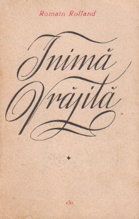 Inima vrajita - Annette si Sylvie. Vara, Volumul I