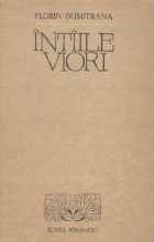 Intaile viori Intaile viori