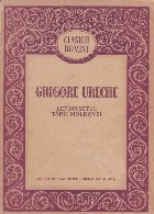 Letopisetul Tarii Moldovei (Editie 1958)
