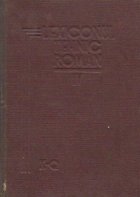 Lexiconul tehnic roman, Volumul al IV-lea  (N-Q)
