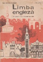 Limba engleza - manual anul V de studiu