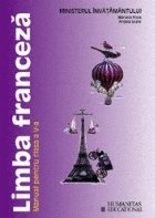 Limba franceza L1. Manual pentru clasa a V-a