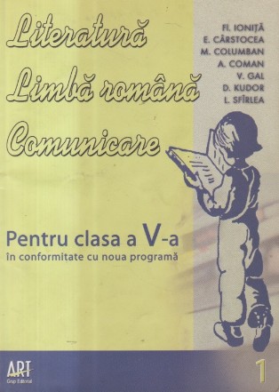 Literatura. Limba romana. Comunicare pentru clasa a V-a, Semestrul I - 125 de teste de evaluare. Ghid. Caiet de lucru