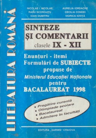 Literatura romana (Sinteze si comentarii clasele IX-XII)