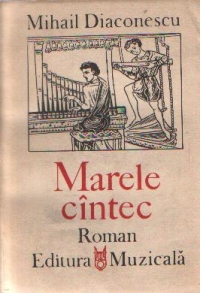 Marele cintec