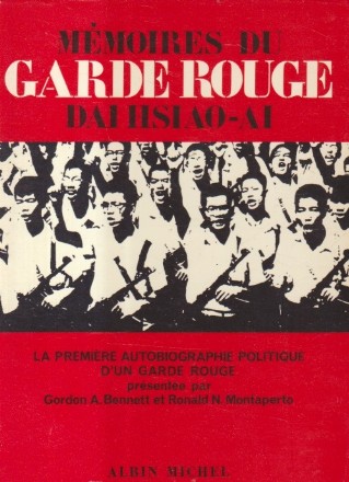 Memoires du garde rouge Dai Hsiao-ai
