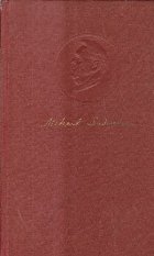 Mihail Sadoveanu - Opere, 9 (Demonul Tineretii, Olanda, Imparatia Apelor, O Intimplare Ciudata)