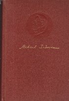 Mihail Sadoveanu Opere