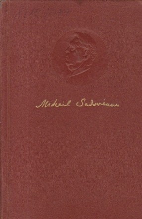 Mihail Sadoveanu - Opere, 11