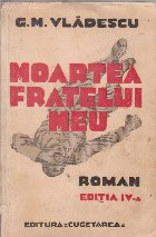 Moartea fratelui meu