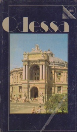 Odessa - Guide