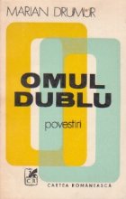 Omul dublu Omul dublu