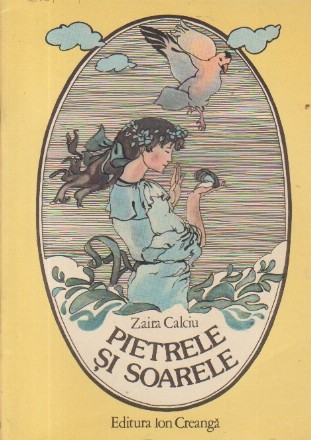Pietrele si Soarele