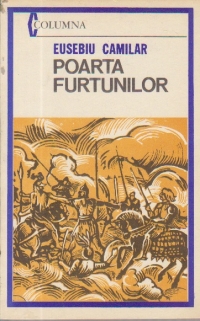 Poarta Furtunilor