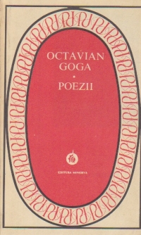 Poezii - Octavian Goga (Colectia Patrimoniu)