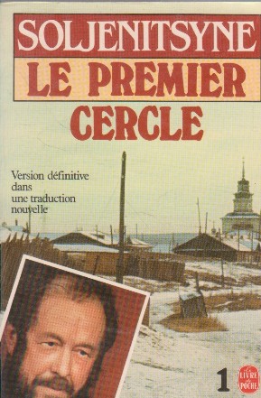 Le premier cercle, Tome I