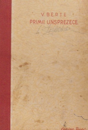 Primii Unsprezece