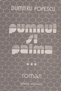 Pumnul si palma, Cartea a treia - Marsul Cariatidelor