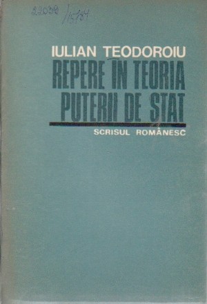 Repere in teoria puterii de stat