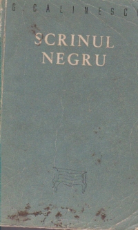 Scrinul negru, Editie 1960
